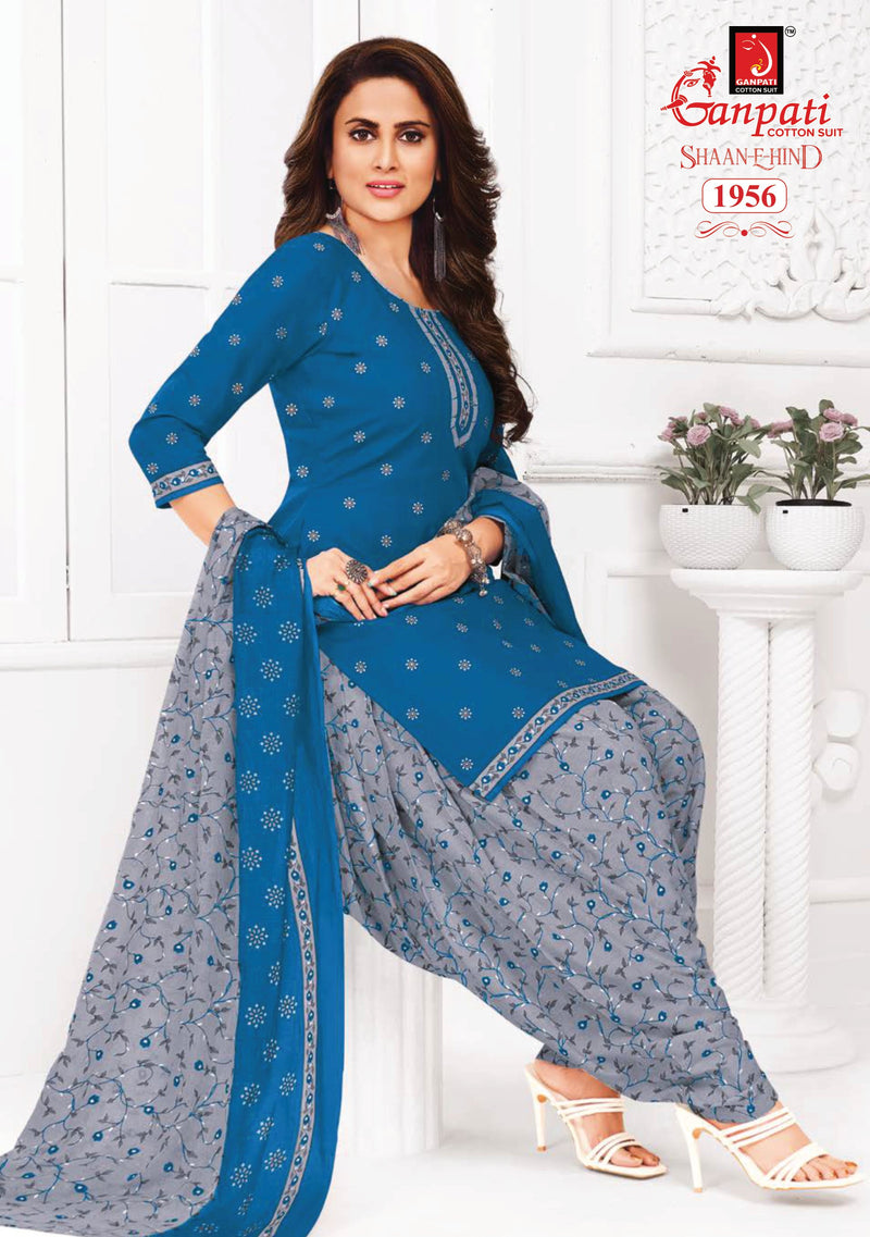 Ganpati Shaan E Hind Vol 8 Cotton Regular Printed Salwar Suit Collection