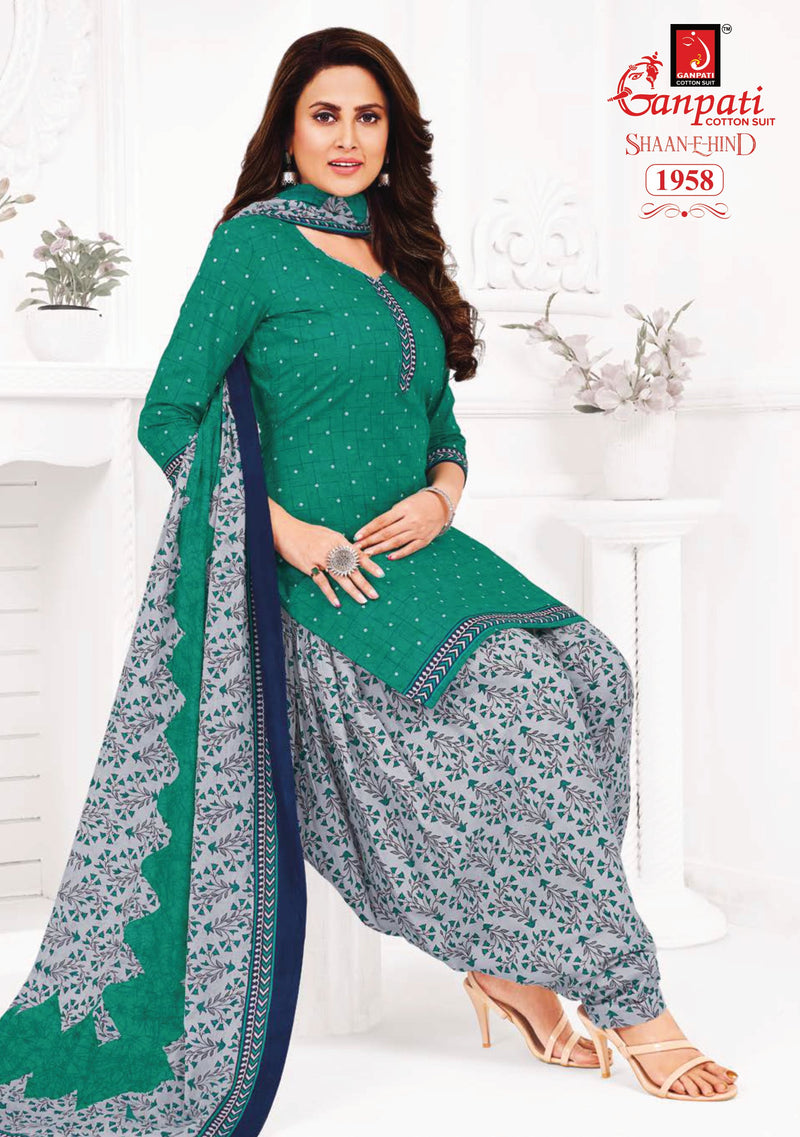 Ganpati Shaan E Hind Vol 8 Cotton Regular Printed Salwar Suit Collection