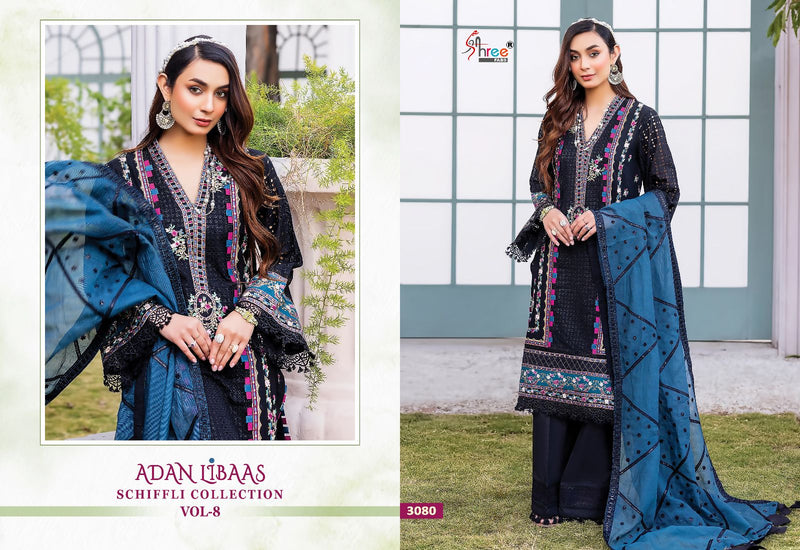 Shree Fabs Adan Libaas Schiffli Collection Vol 8 Cotton Heavy Self Embroidery Pakistani Salwar Kameez