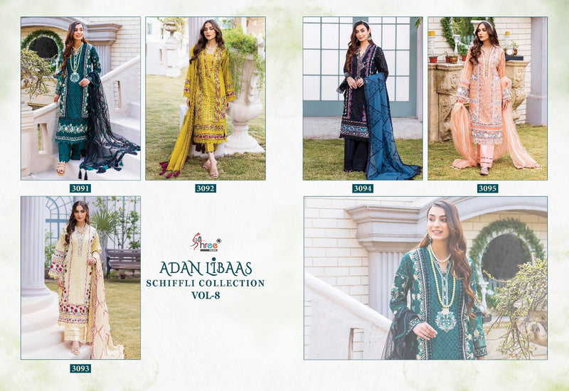 Shree Fabs Adan Libaas Schiffli Collection Vol 8 Cotton Heavy Self Embroidery Pakistani Salwar Kameez