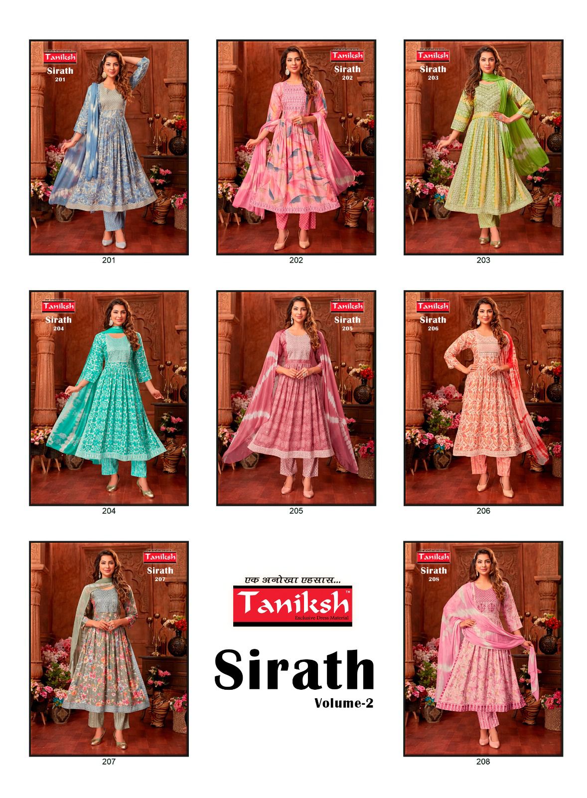 Taniksh Sirath Vol 2 Rayon Embroidery Work Designer Naira Style Fancy Kurtis