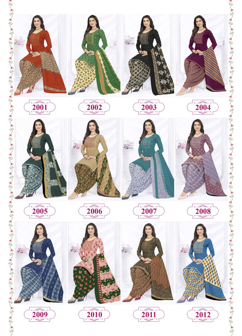 Kanika Brand Special Vol 2 Cotton With Neck Work Salwar Suits