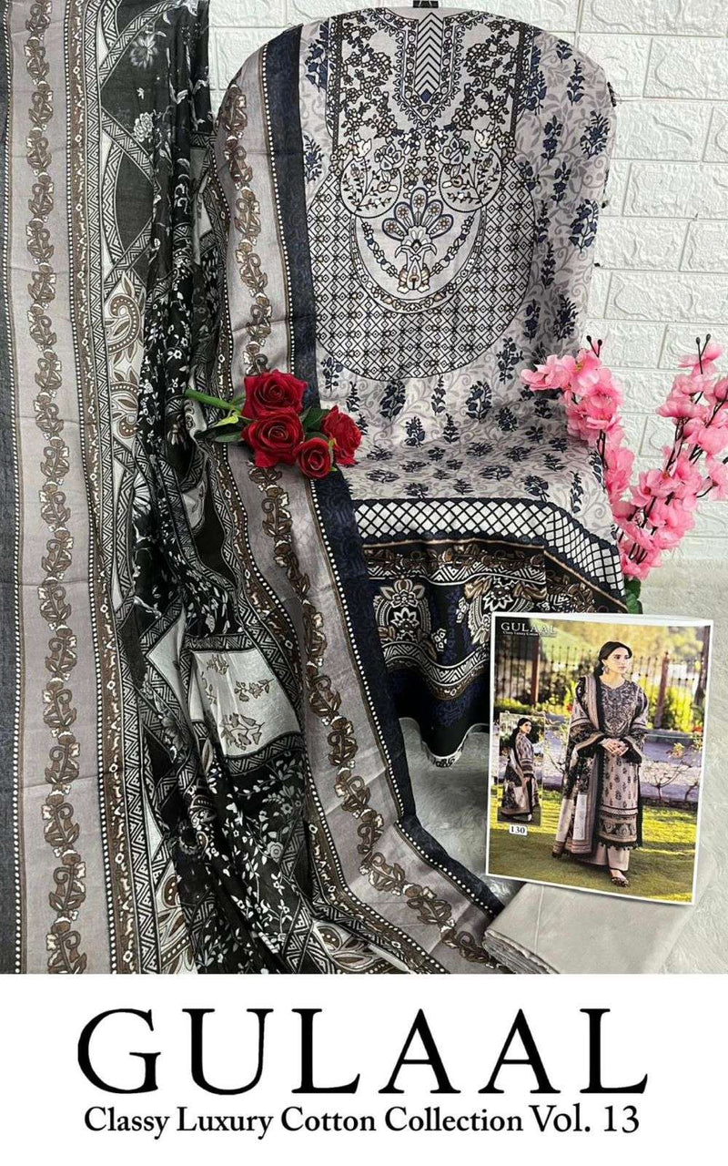 Sana Maryam Gulaal Classy Luxury Cotton Collection Vol 13 Printed Karachi Salwar Suit