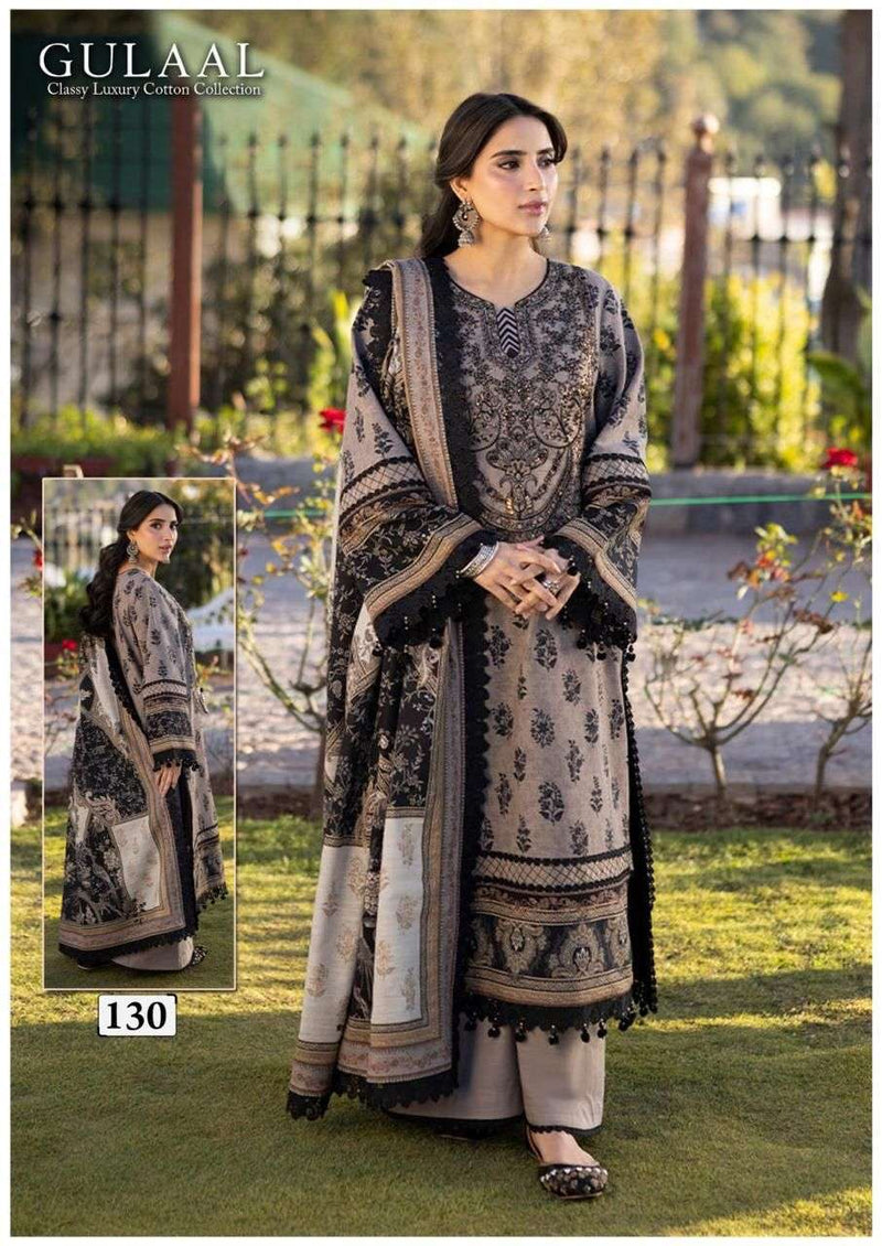 Sana Maryam Gulaal Classy Luxury Cotton Collection Vol 13 Printed Karachi Salwar Suit