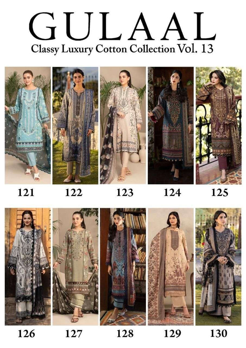 Sana Maryam Gulaal Classy Luxury Cotton Collection Vol 13 Printed Karachi Salwar Suit