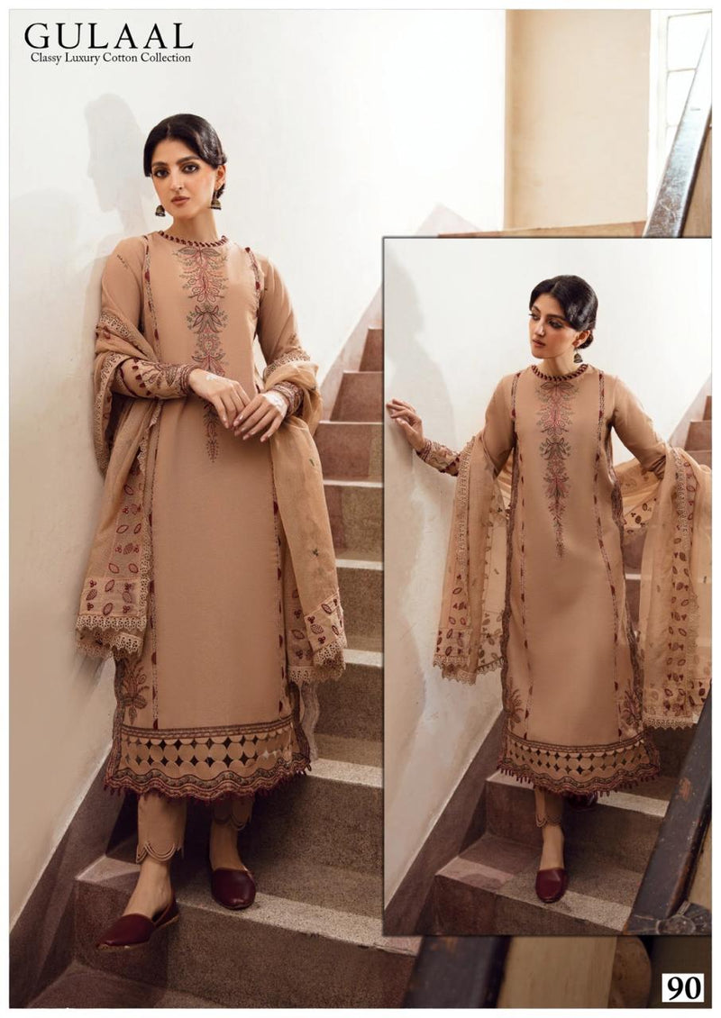 Sana Maryam Gulaal Classy Luxury Cotton Collection Vol 8 Casual Wear Salwar Suit