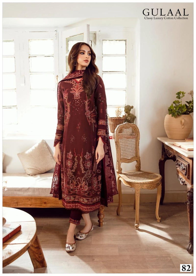 Sana Maryam Gulaal Classy Luxury Cotton Collection Vol 8 Casual Wear Salwar Suit