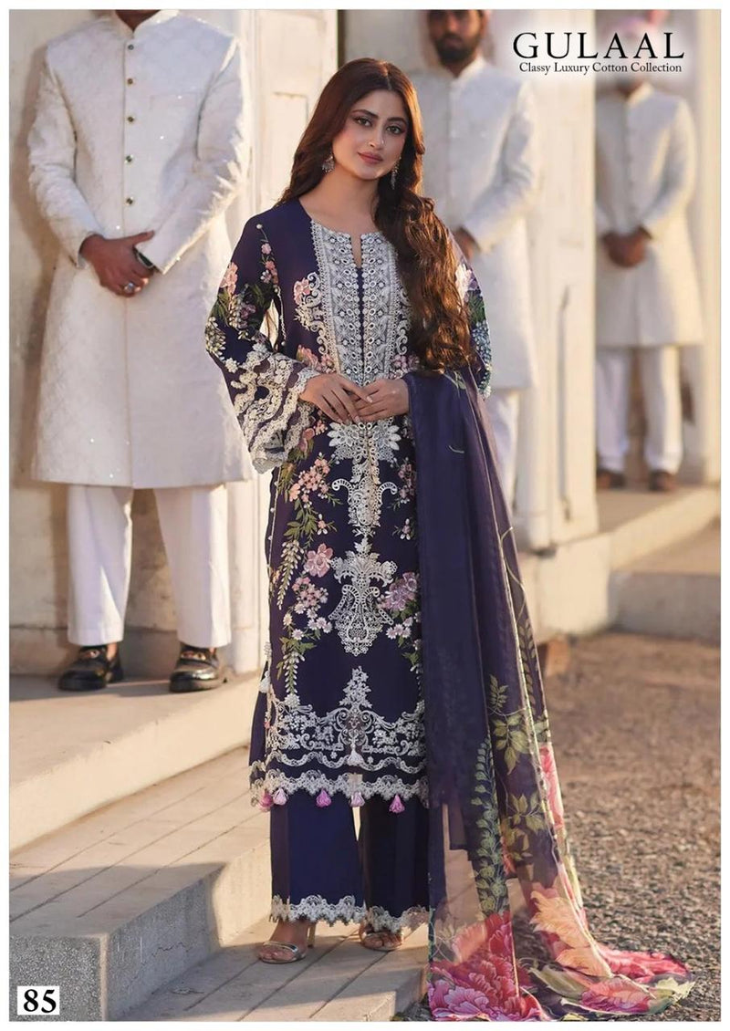 Sana Maryam Gulaal Classy Luxury Cotton Collection Vol 8 Casual Wear Salwar Suit