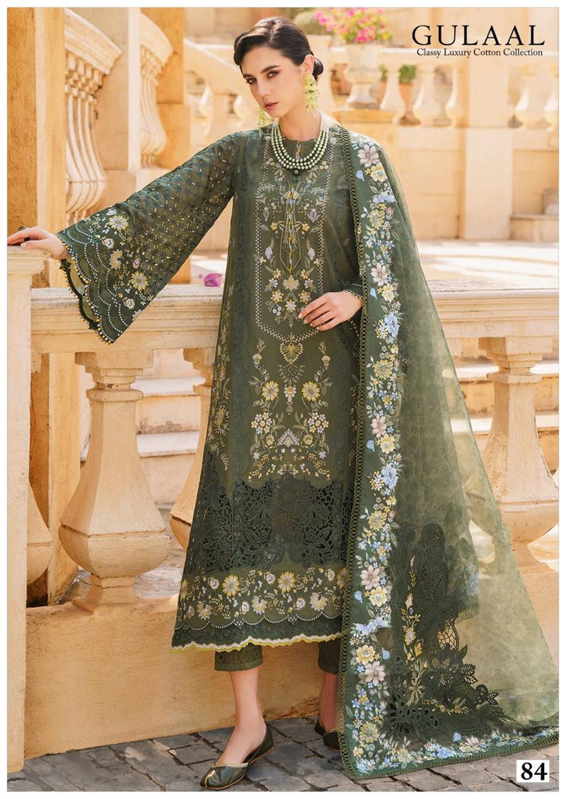 Sana Maryam Gulaal Classy Luxury Cotton Collection Vol 8 Casual Wear Salwar Suit