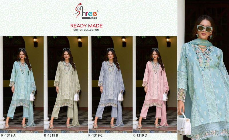 Shree Fab R 1319 Cotton Lawn With Lining Inner Cottan Fancy Designer Pret Kurti