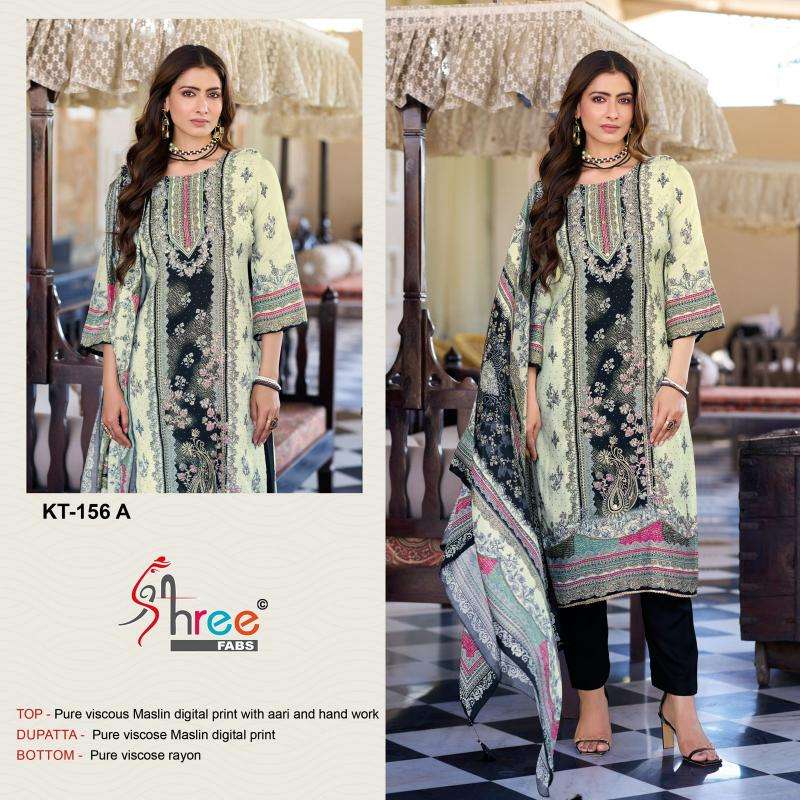 Shree Fabs Kt 156 Pure Viscose Maslin Digital Print Handwork Pret Kurti