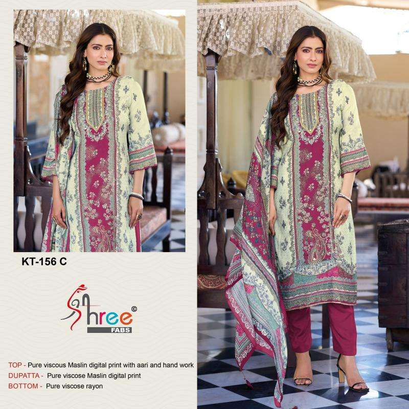 Shree Fabs Kt 156 Pure Viscose Maslin Digital Print Handwork Pret Kurti