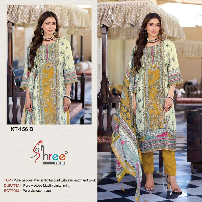 Shree Fabs Kt 156 Pure Viscose Maslin Digital Print Handwork Pret Kurti