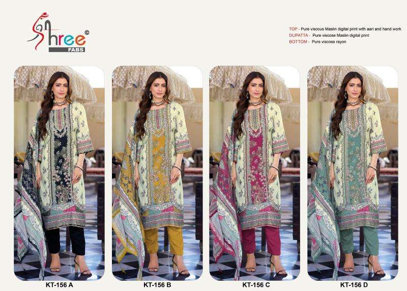 Shree Fabs Kt 156 Pure Viscose Maslin Digital Print Handwork Pret Kurti