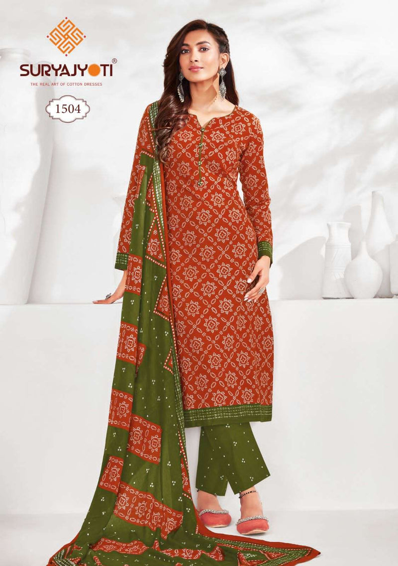 Suryajyoti Bandhani Special Vol 15 Pure Cotton Daily Wear Salwar Suit