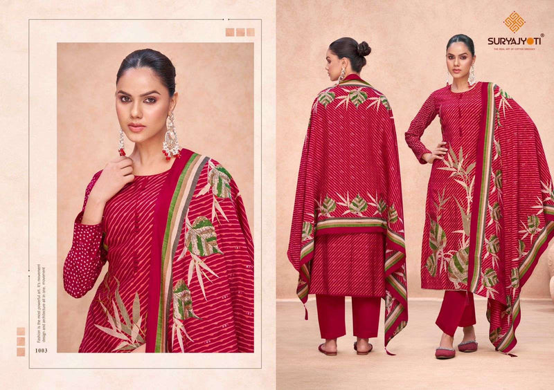 Suryajyoti Kashish Vol 1 Pure Modal Print Handwork Fancy Wear Salwar Suit