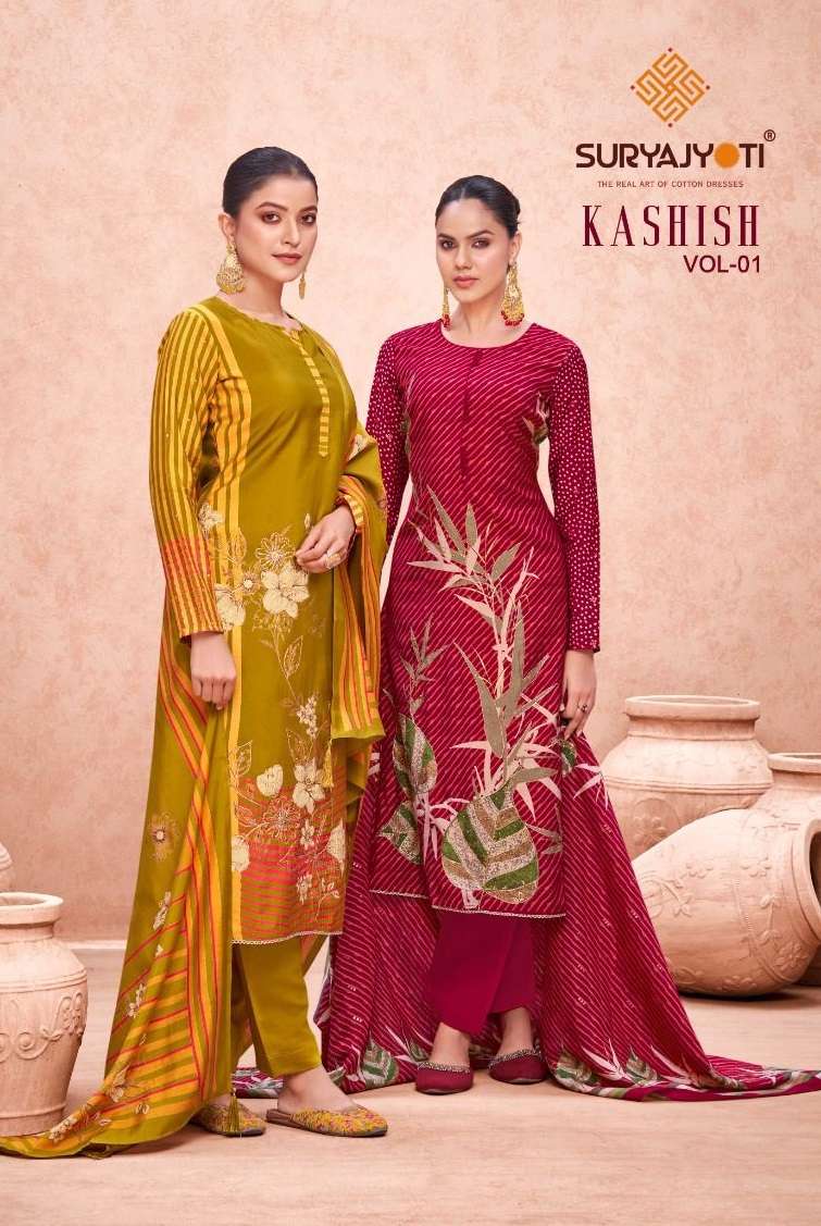 Suryajyoti Kashish Vol 1 Pure Modal Print Handwork Fancy Wear Salwar Suit