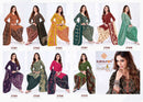 Suryajyoti Patiala Kudi Vol 27 Pure Cotton Printed Dailywear Salwar Suit