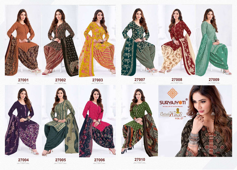 Suryajyoti Patiala Kudi Vol 27 Pure Cotton Printed Dailywear Salwar Suit