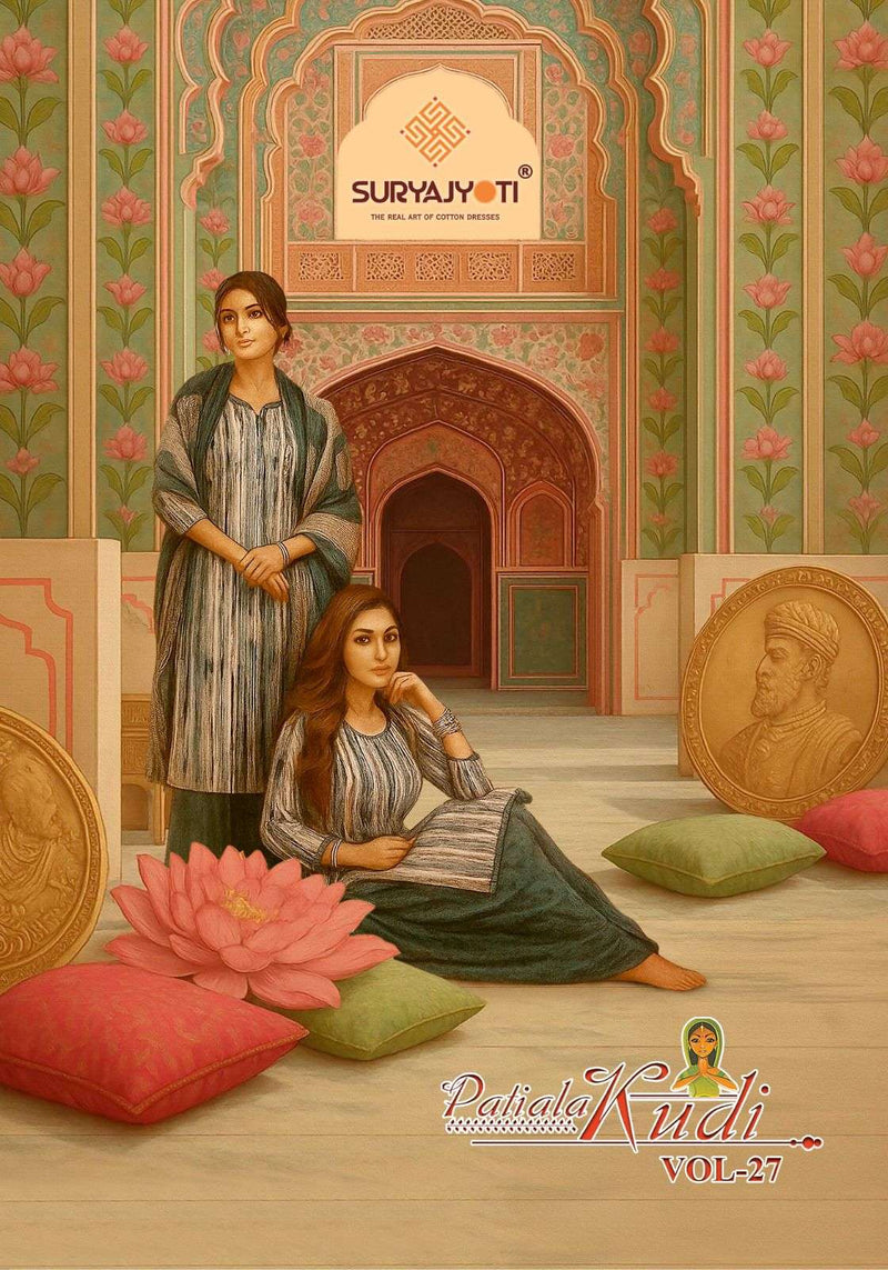 Suryajyoti Patiala Kudi Vol 27 Pure Cotton Printed Dailywear Salwar Suit