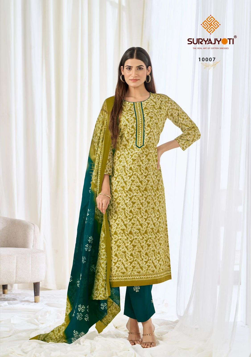 Suryajyoti Pehnava Vol 10 Pure Cambric Cotton Designer Wear Salwar Kameez