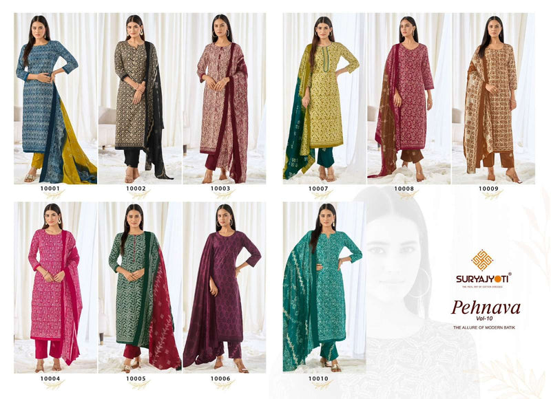 Suryajyoti Pehnava Vol 10 Pure Cambric Cotton Designer Wear Salwar Kameez