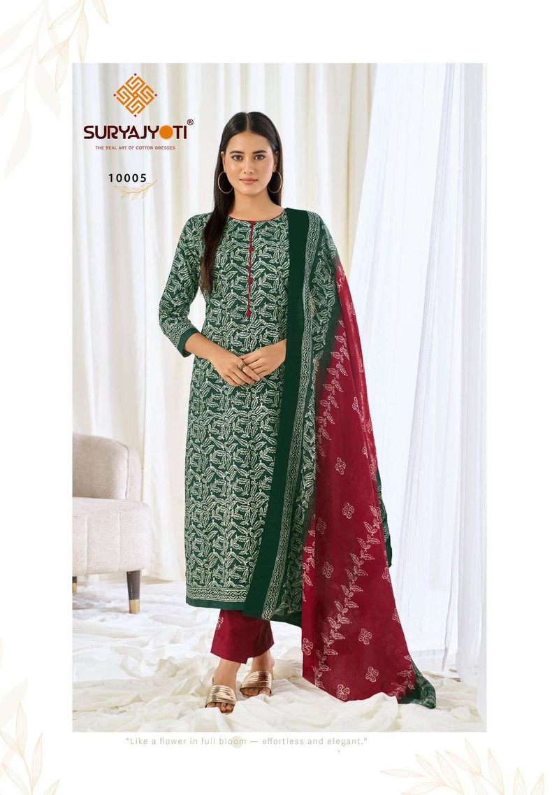 Suryajyoti Pehnava Vol 10 Pure Cambric Cotton Designer Wear Salwar Kameez