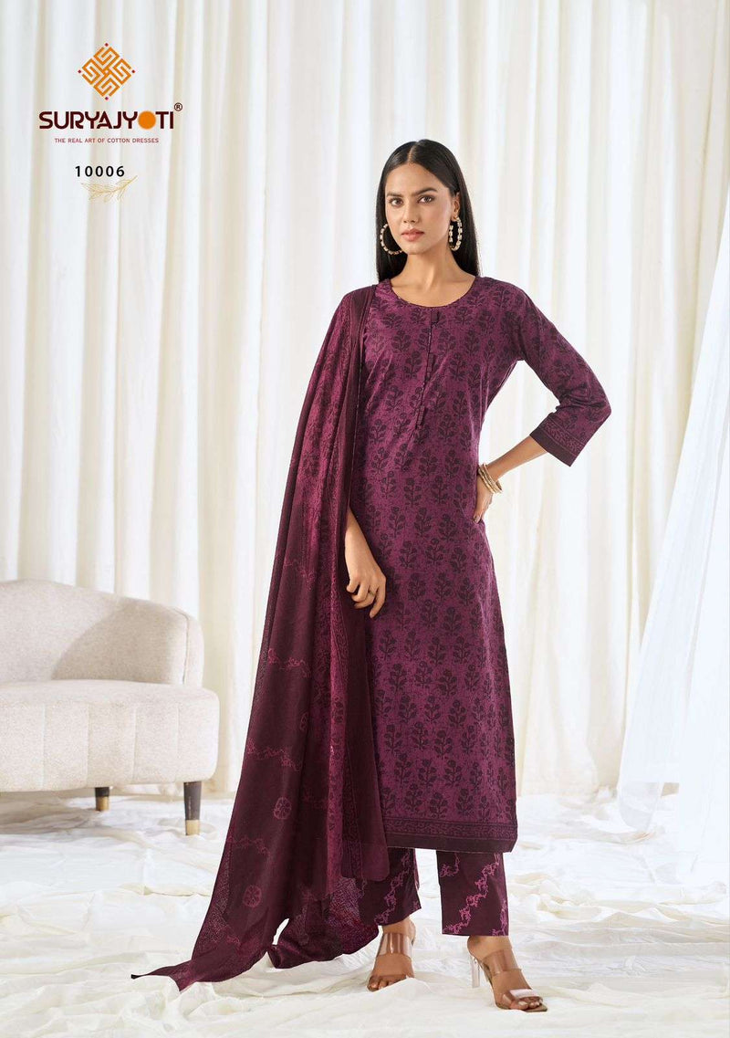 Suryajyoti Pehnava Vol 10 Pure Cambric Cotton Designer Wear Salwar Kameez