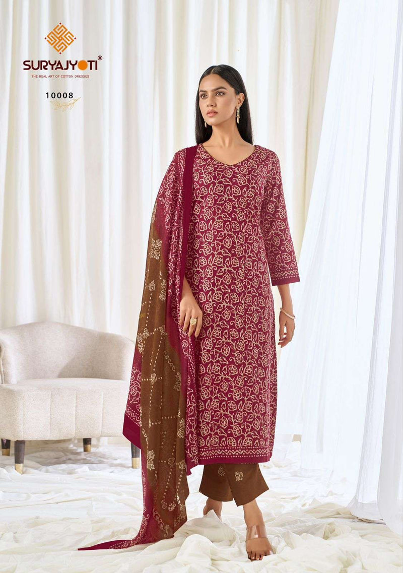 Suryajyoti Pehnava Vol 10 Pure Cambric Cotton Designer Wear Salwar Kameez