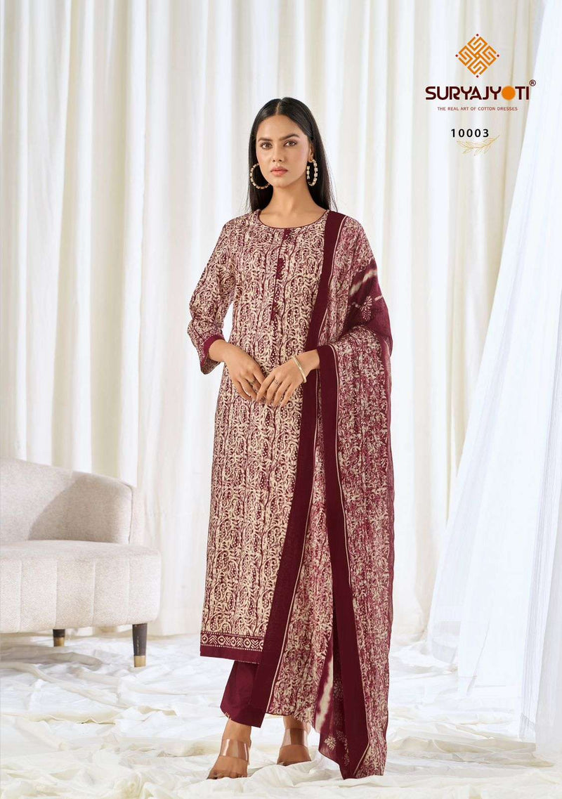 Suryajyoti Pehnava Vol 10 Pure Cambric Cotton Designer Wear Salwar Kameez