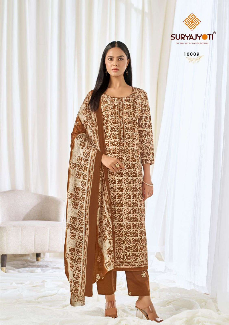 Suryajyoti Pehnava Vol 10 Pure Cambric Cotton Designer Wear Salwar Kameez