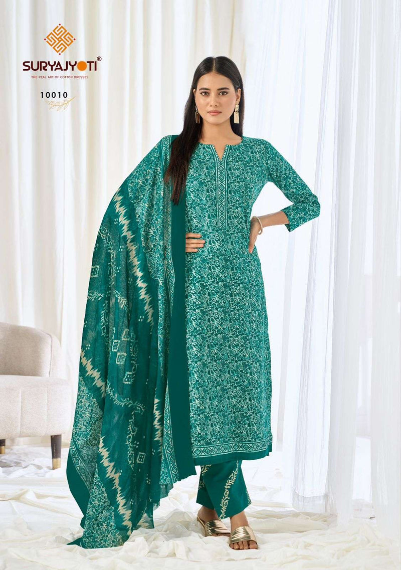 Suryajyoti Pehnava Vol 10 Pure Cambric Cotton Designer Wear Salwar Kameez