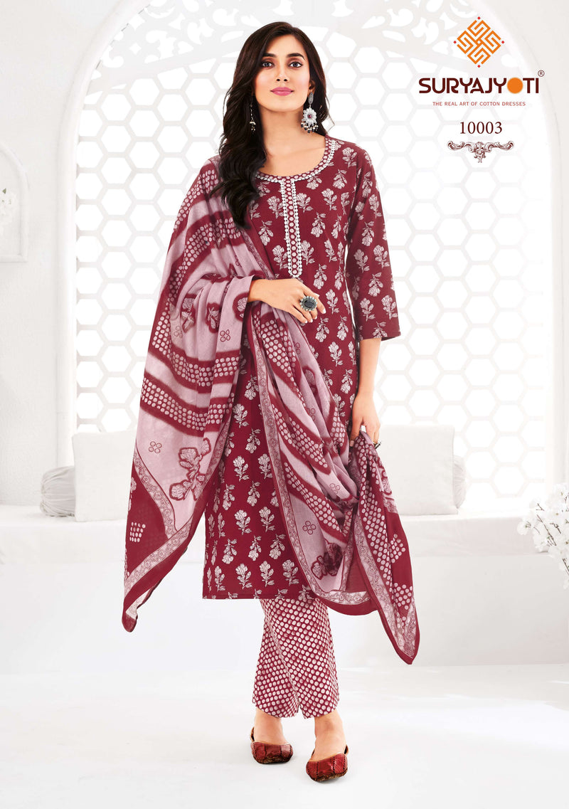 Suryajyoti Preyasi Vol 10 Pure Cotton Jaipuri Printed Wear Salwar Suit