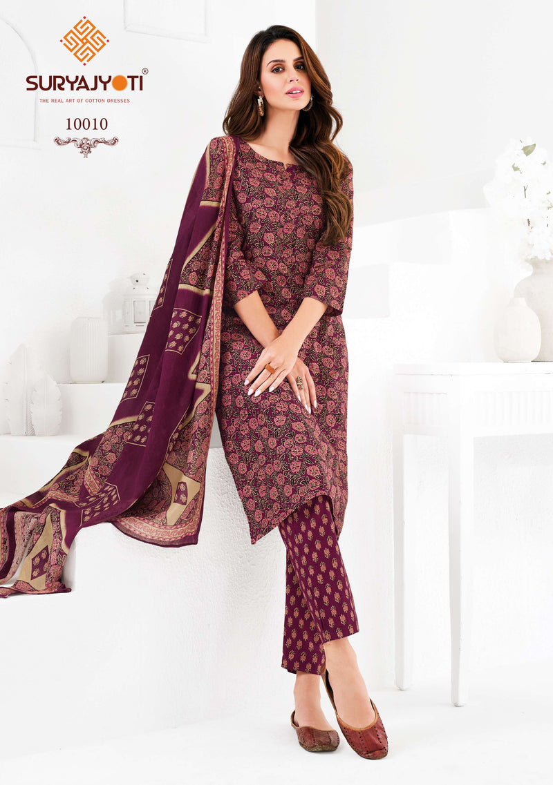 Suryajyoti Preyasi Vol 10 Pure Cotton Jaipuri Printed Wear Salwar Suit