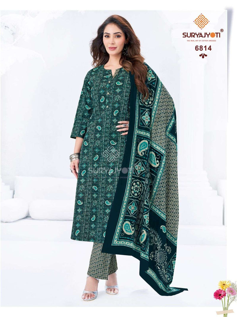 Suryajyoti Trendy Cotton Vol 68 Pure Cotton Printed Salwar Kameez