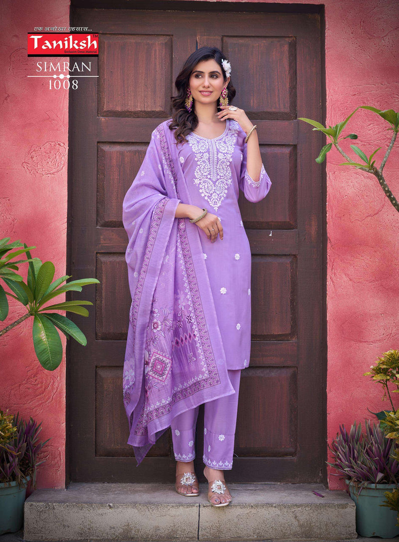 Taniksh Simran Vol 1 Rayon With Heavy Designer Work Combo Set Of Kurti