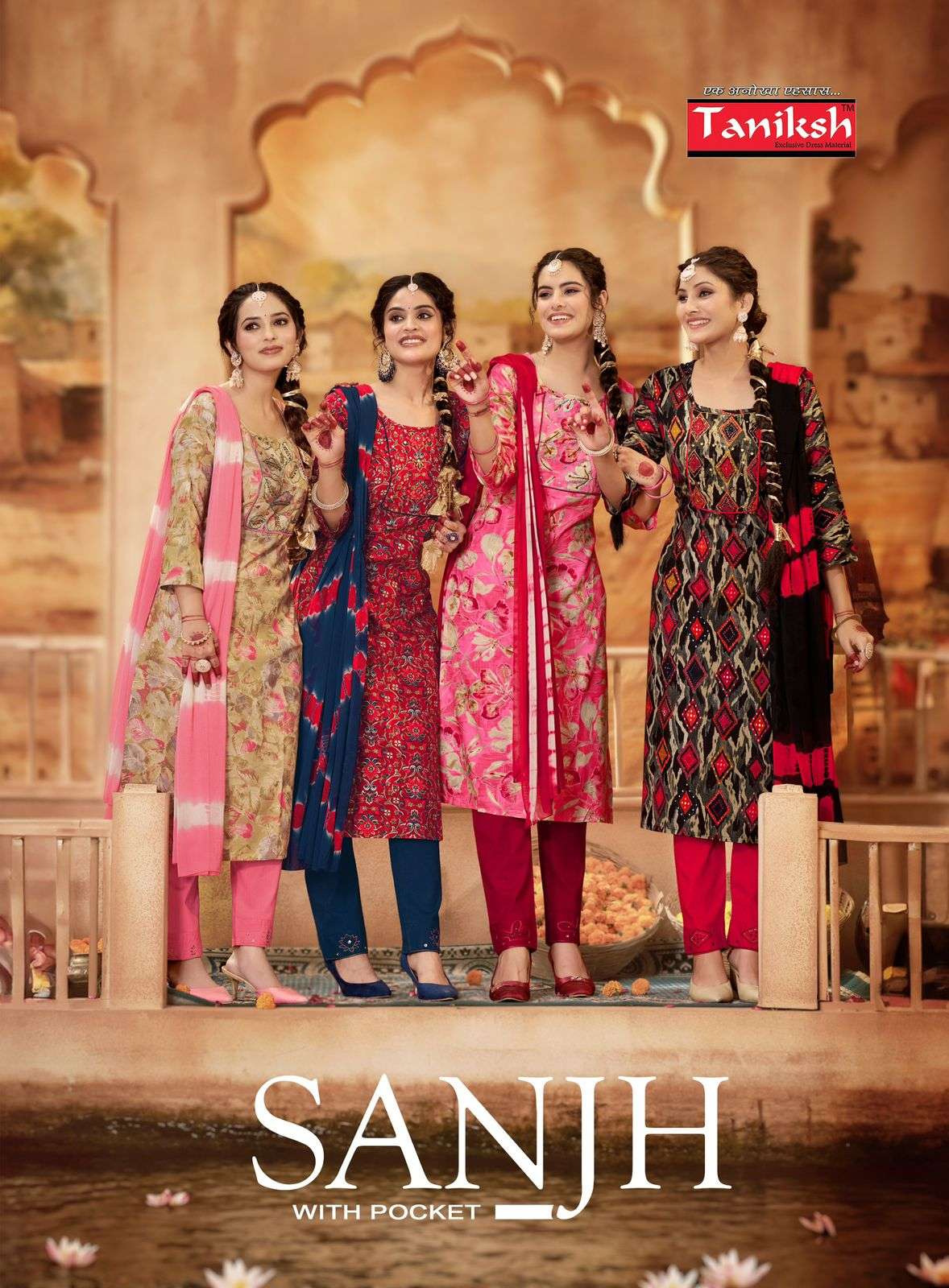 Taniksh sanjh Vol 1 Fancy Designer Embroidery Combo Set Of Kurti