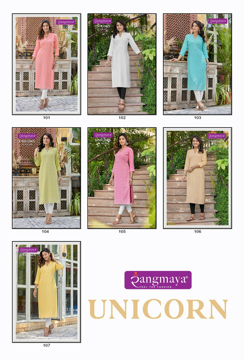 Rangmaya Unicorn Cotton Chiken Work Fancy Kurtis