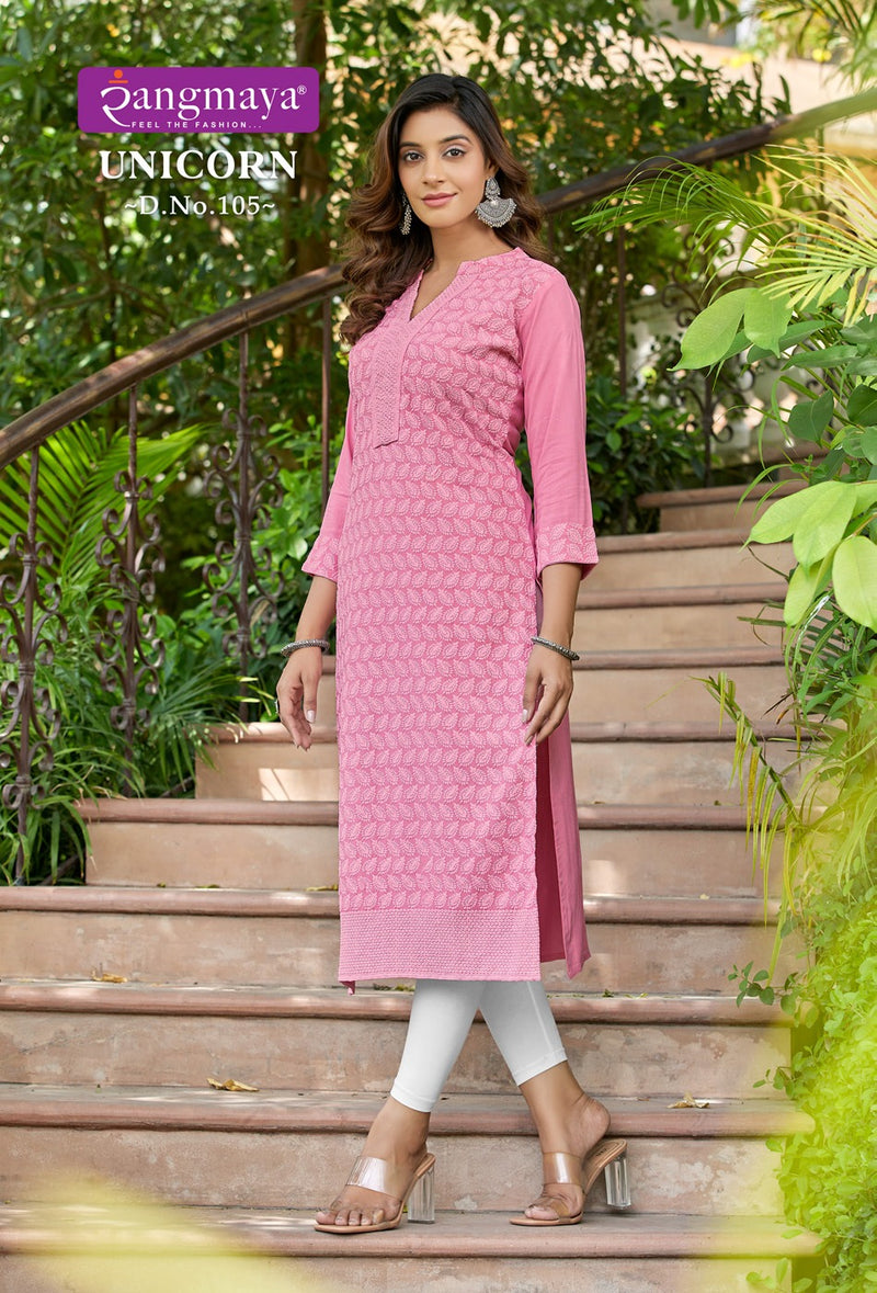 Rangmaya Unicorn Cotton Chiken Work Fancy Kurtis