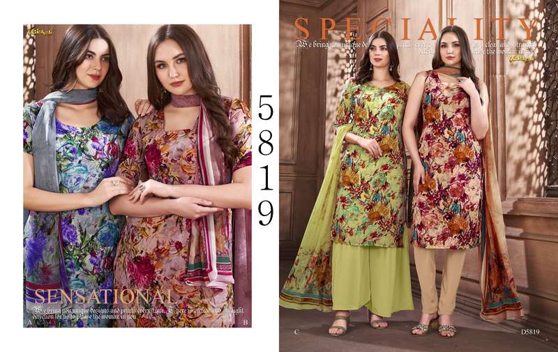 Vaishali 5800 Series Crepe Digital Printed With Heavy Designer Salwar Kameez