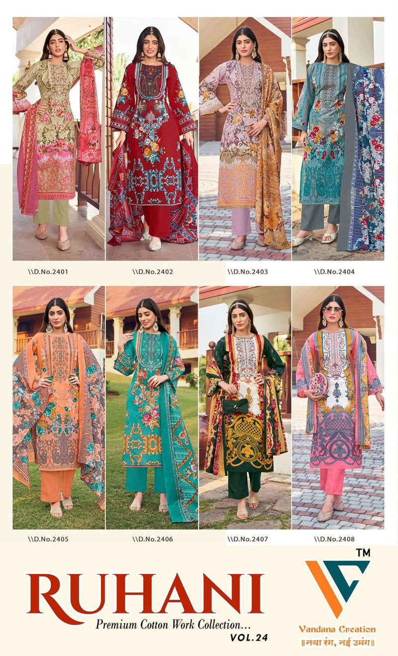 Vandana Creation Ruhani Vol 24 Cotton Print Salwar Suit