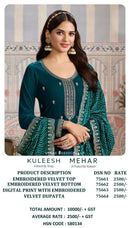 Vinay Fashion Mehar Premium Embroidered Velvet Designer Salwar Suit