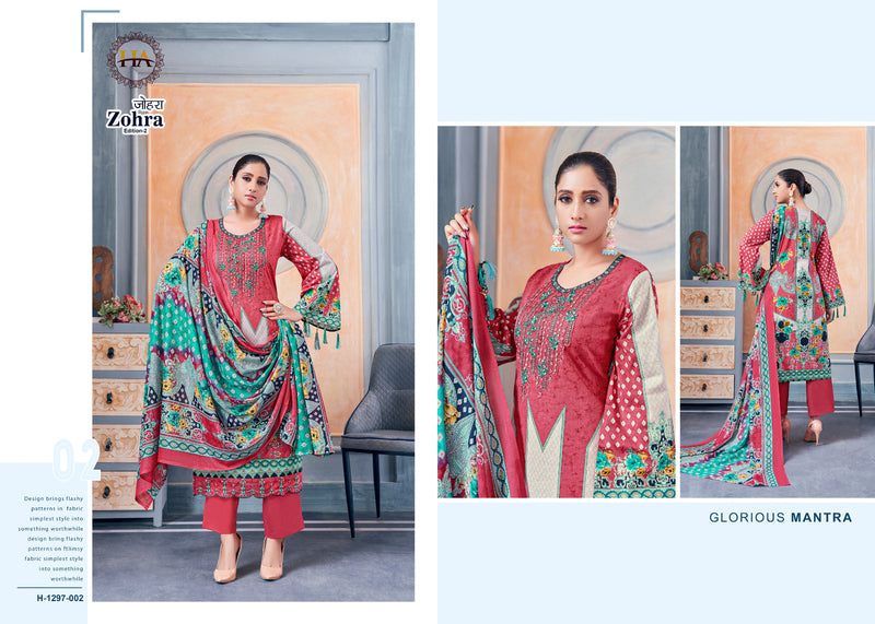 Harshit Fashion Hub Zohra Edition Vol 2 Cambric Cotton Print With Embroidery Work Suits