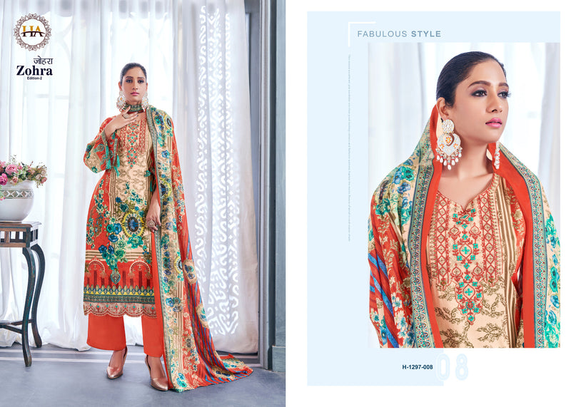 Harshit Fashion Hub Zohra Edition Vol 2 Cambric Cotton Print With Embroidery Work Suits