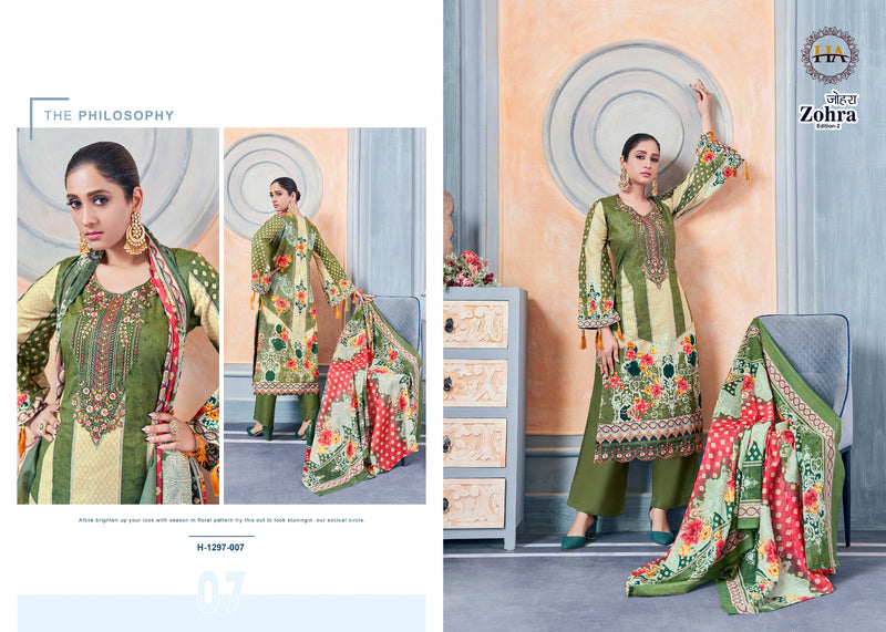 Harshit Fashion Hub Zohra Edition Vol 2 Cambric Cotton Print With Embroidery Work Suits