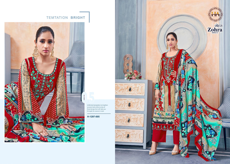 Harshit Fashion Hub Zohra Edition Vol 2 Cambric Cotton Print With Embroidery Work Suits