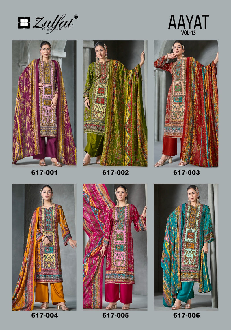 Zulfat Designer Suits Aayat Vol 13 Viscose Rayon Designer Print With Handwork Salwar Kameez