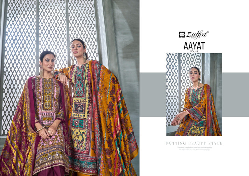 Zulfat Designer Suits Aayat Vol 13 Viscose Rayon Designer Print With Handwork Salwar Kameez