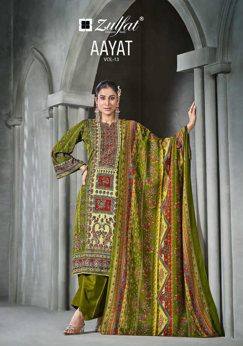 Zulfat Designer Suits Aayat Vol 13 Viscose Rayon Designer Print With Handwork Salwar Kameez