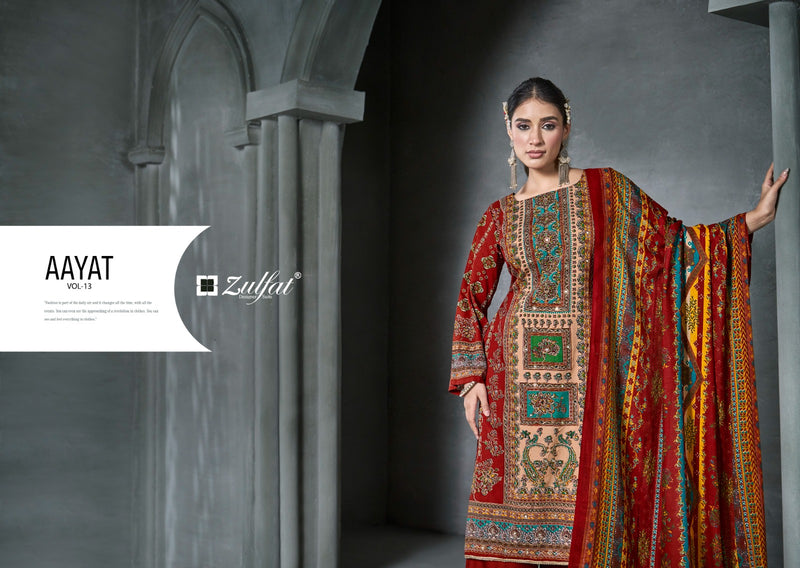 Zulfat Designer Suits Aayat Vol 13 Viscose Rayon Designer Print With Handwork Salwar Kameez